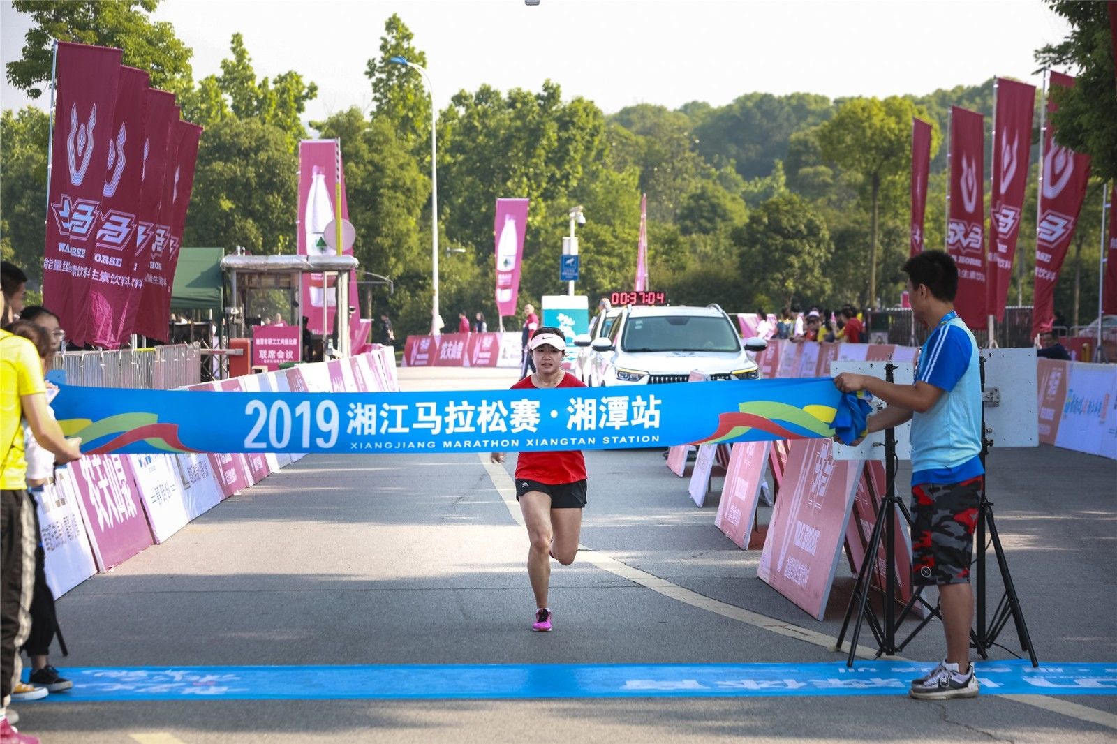 湖南博森体育管理有限公司