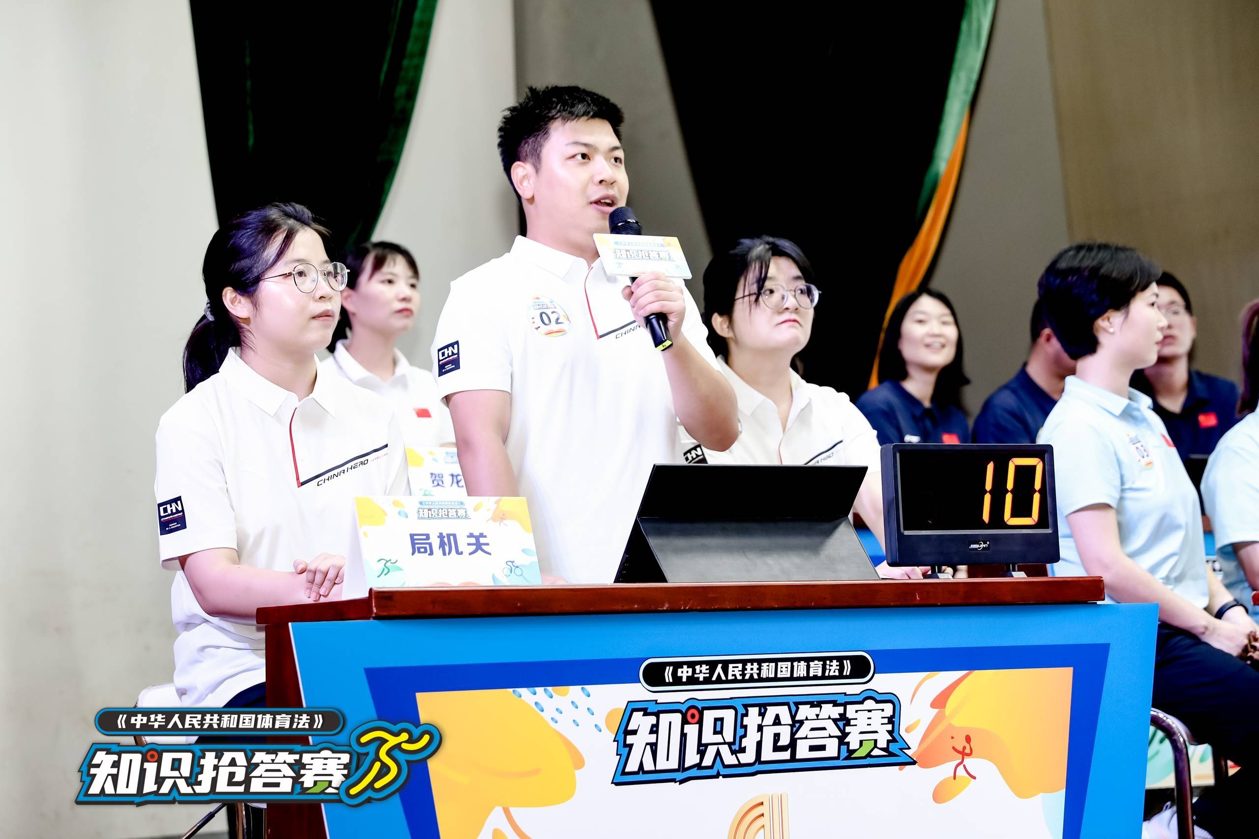 湖南博森体育管理有限公司 湖南博森体育管理有限公司