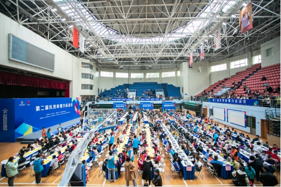 1226人参与角逐！第二届长沙市智力运动会收官！