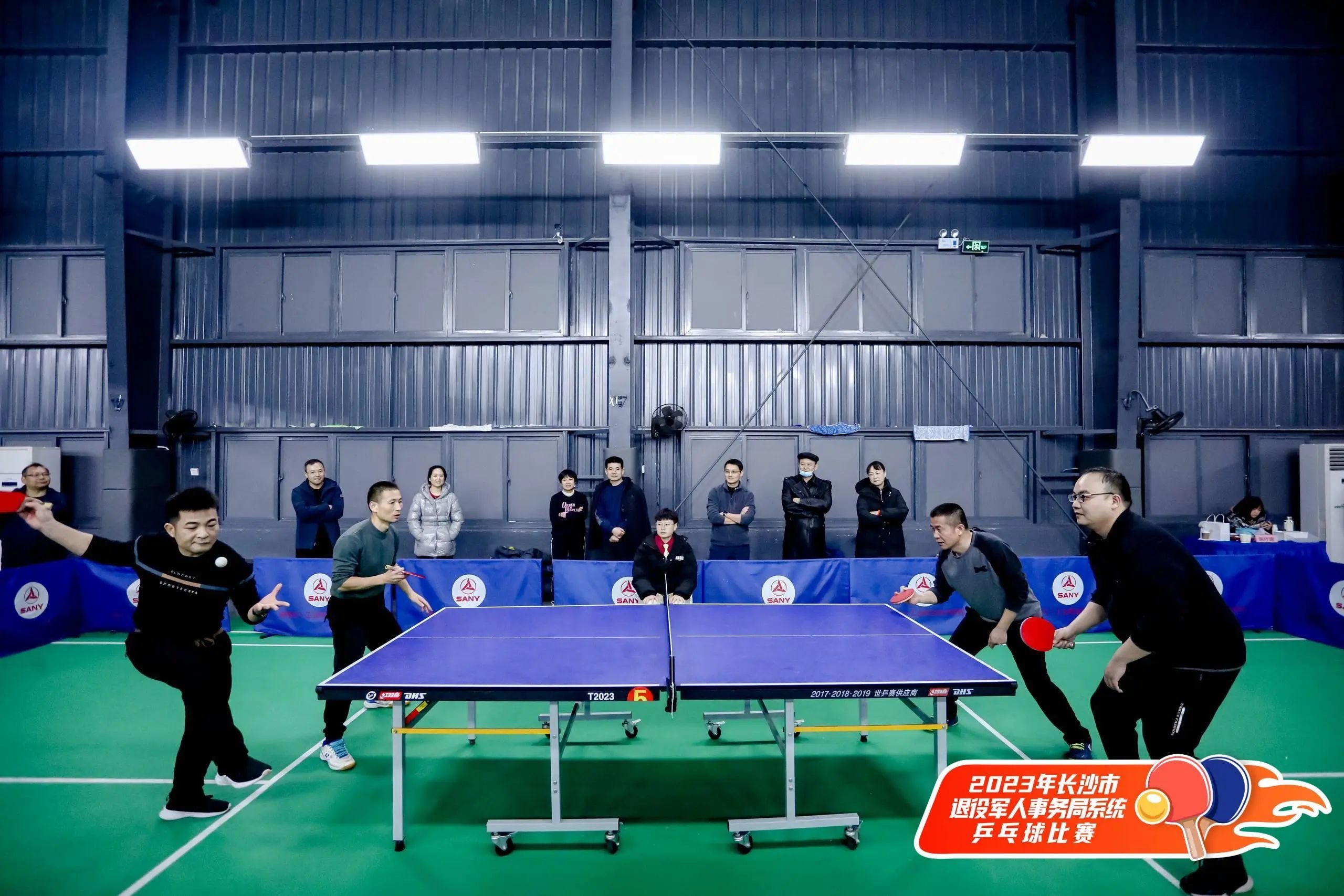 湖南博森体育管理有限公司 湖南博森体育管理有限公司