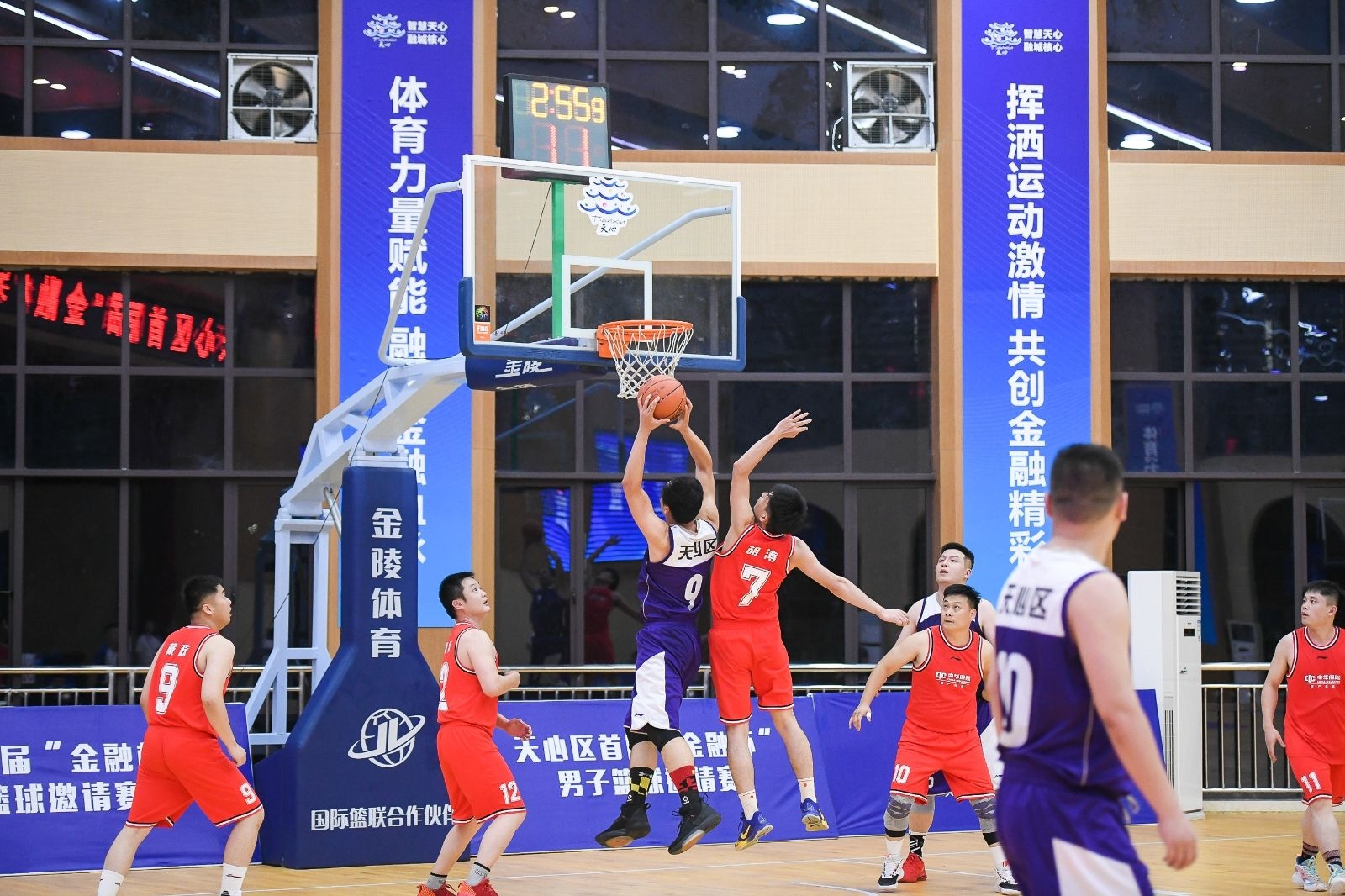 湖南博森体育管理有限公司 湖南博森体育管理有限公司