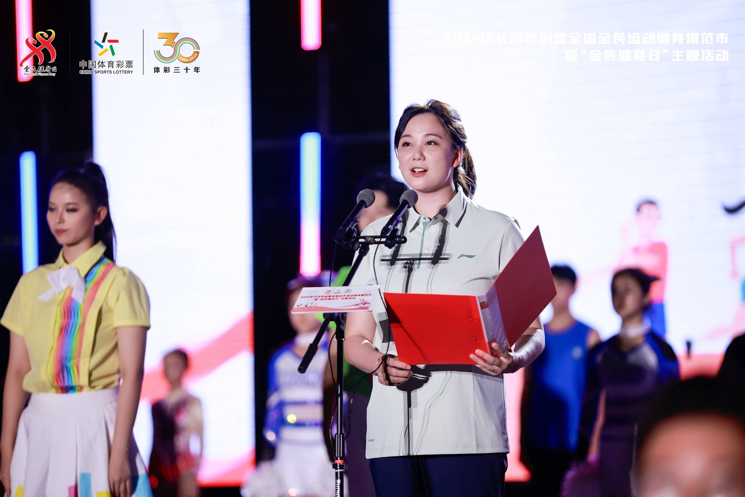 湖南博森体育管理有限公司 湖南博森体育管理有限公司