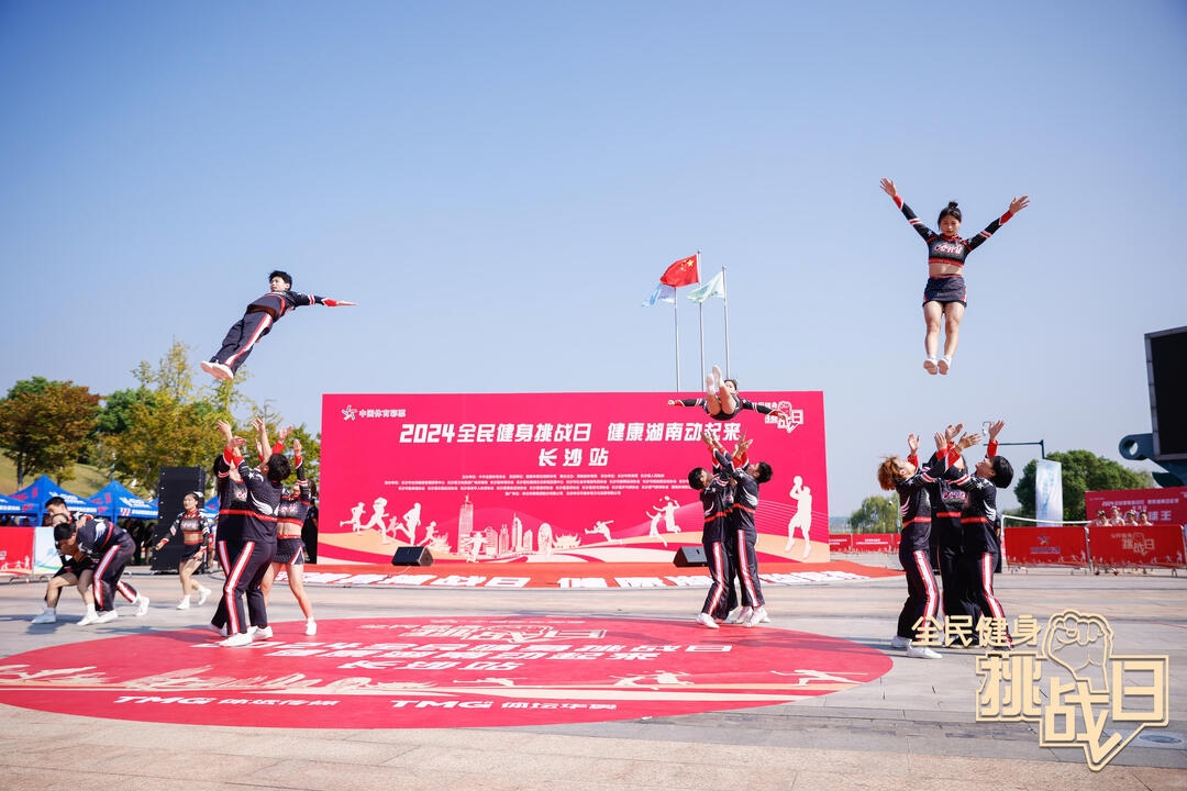 湖南博森体育管理有限公司 湖南博森体育管理有限公司