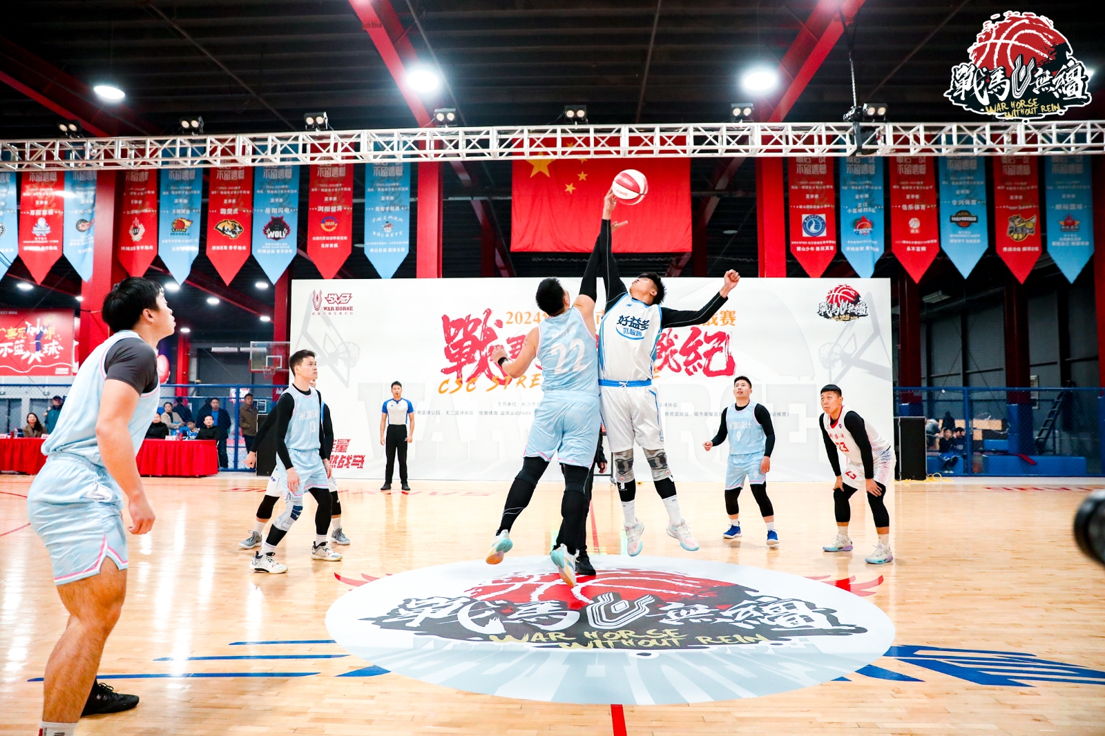 2024年长沙市篮球场馆挑战赛暨战马无缰街战纪第二阶段开赛！