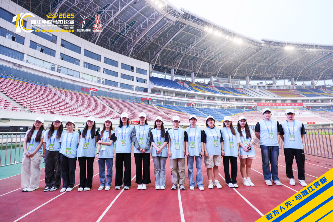 湖南博森体育管理有限公司 湖南博森体育管理有限公司