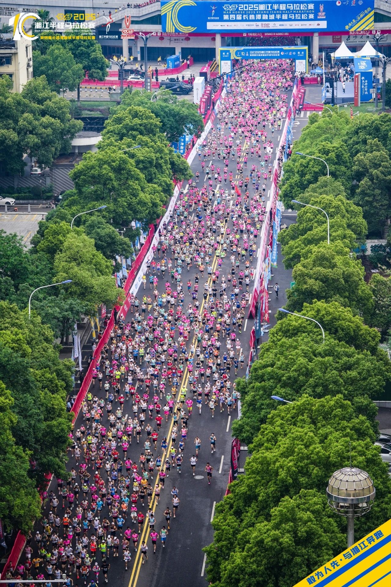 湖南博森体育管理有限公司 湖南博森体育管理有限公司