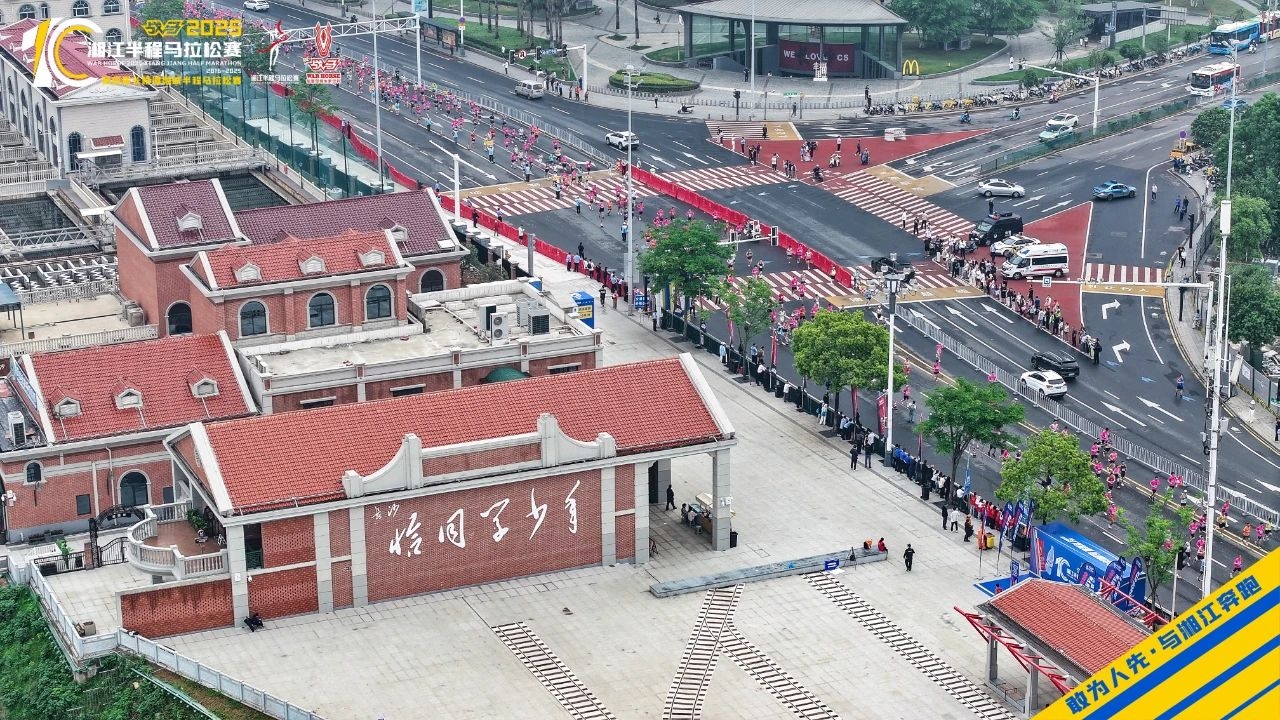 湖南博森体育管理有限公司 湖南博森体育管理有限公司