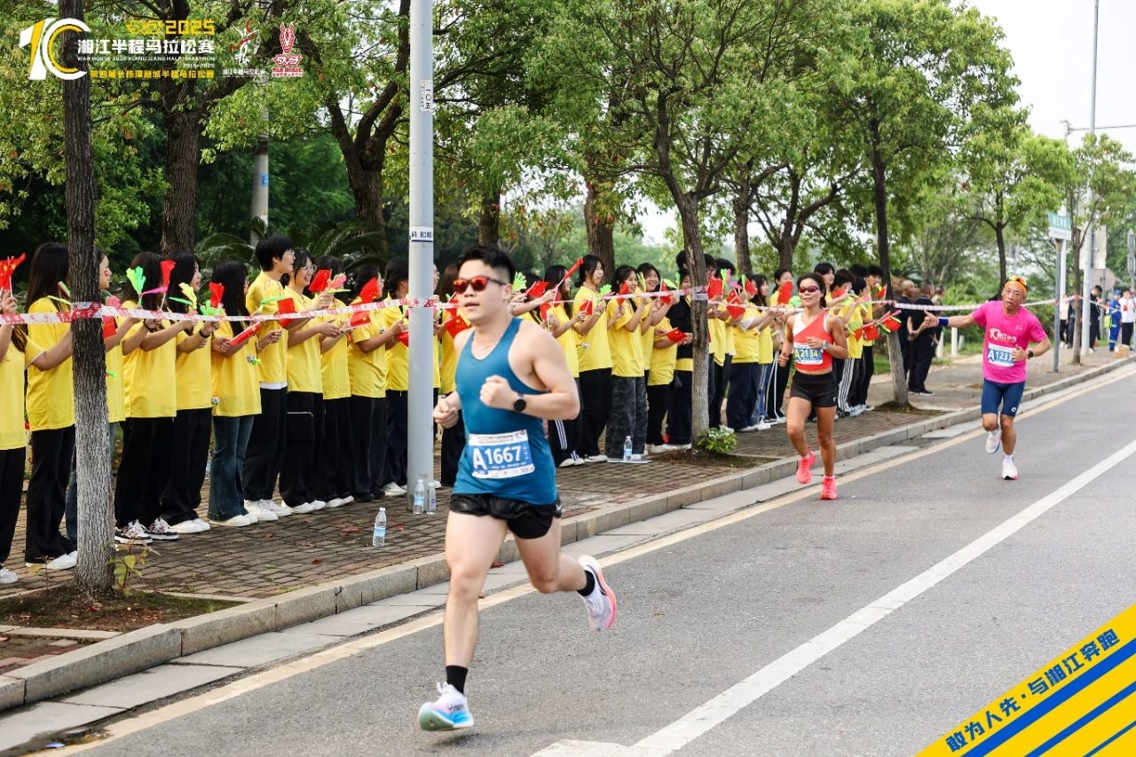 湖南博森体育管理有限公司 湖南博森体育管理有限公司