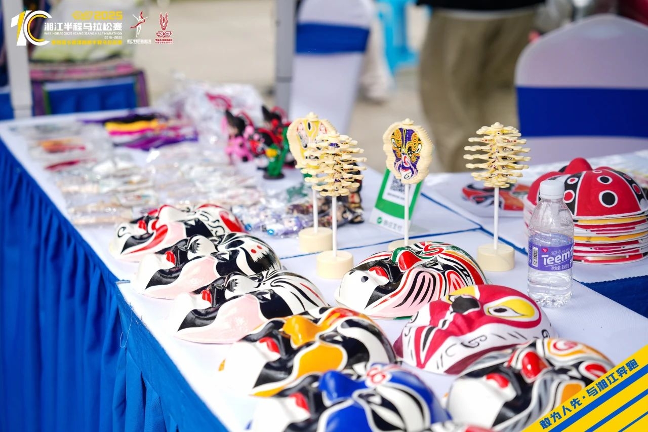 湖南博森体育管理有限公司 湖南博森体育管理有限公司