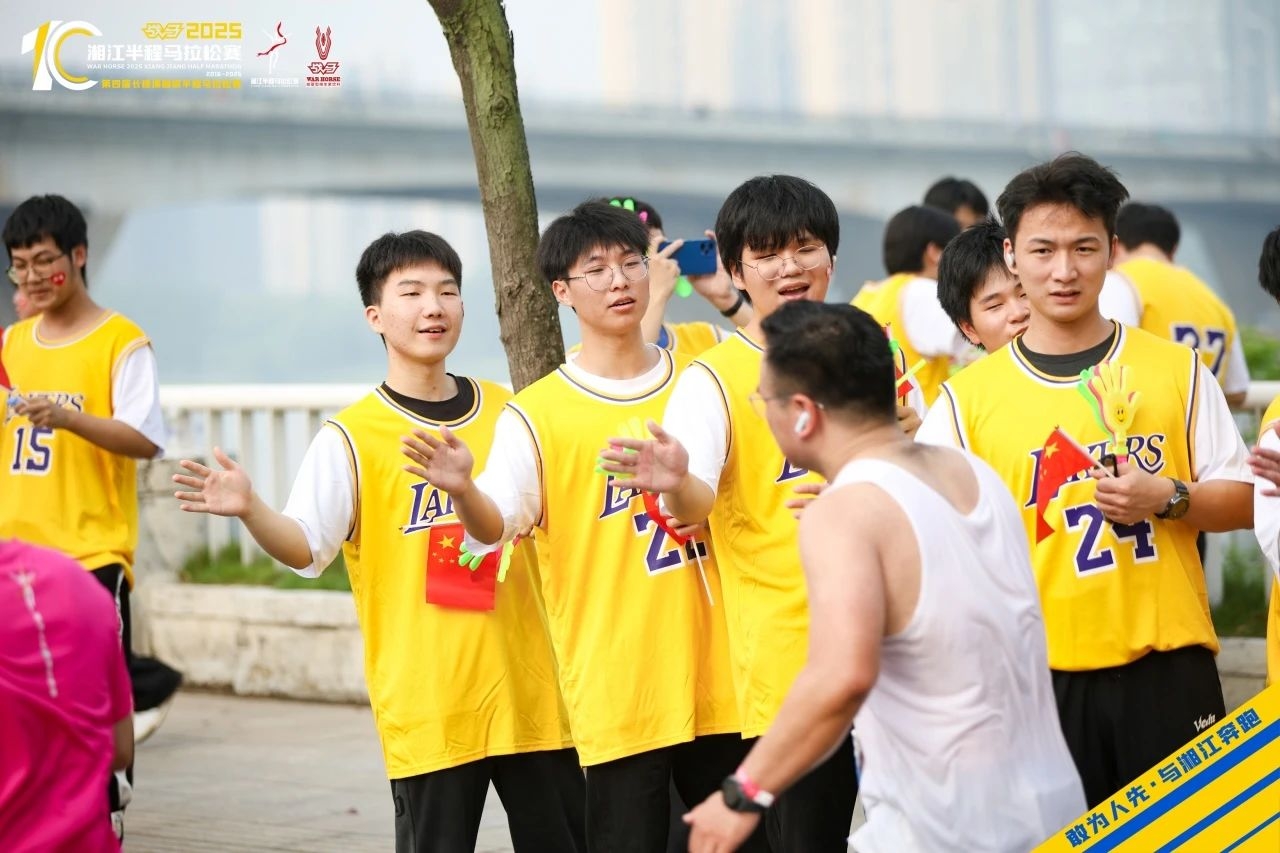 湖南博森体育管理有限公司 湖南博森体育管理有限公司