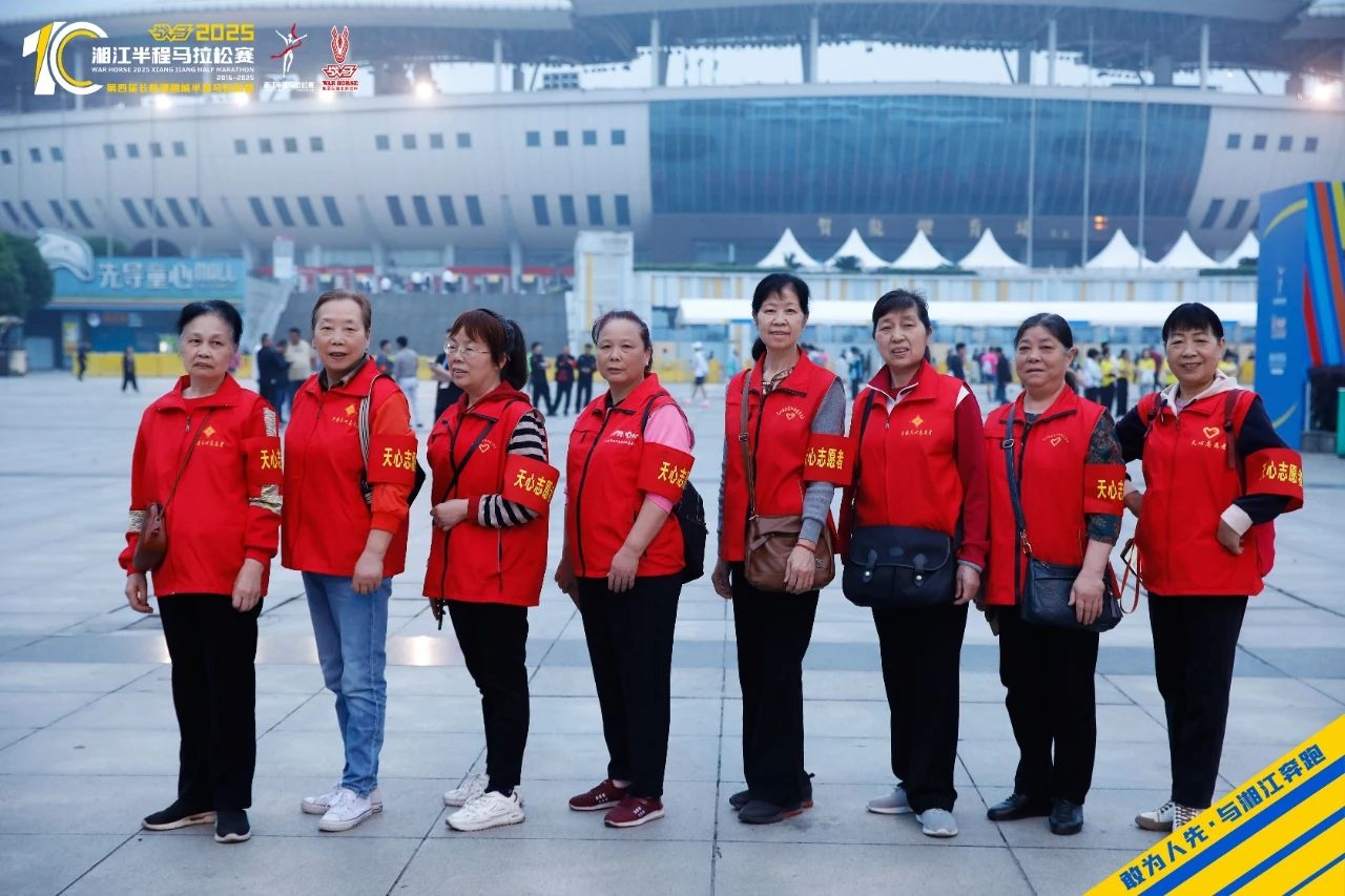 湖南博森体育管理有限公司 湖南博森体育管理有限公司