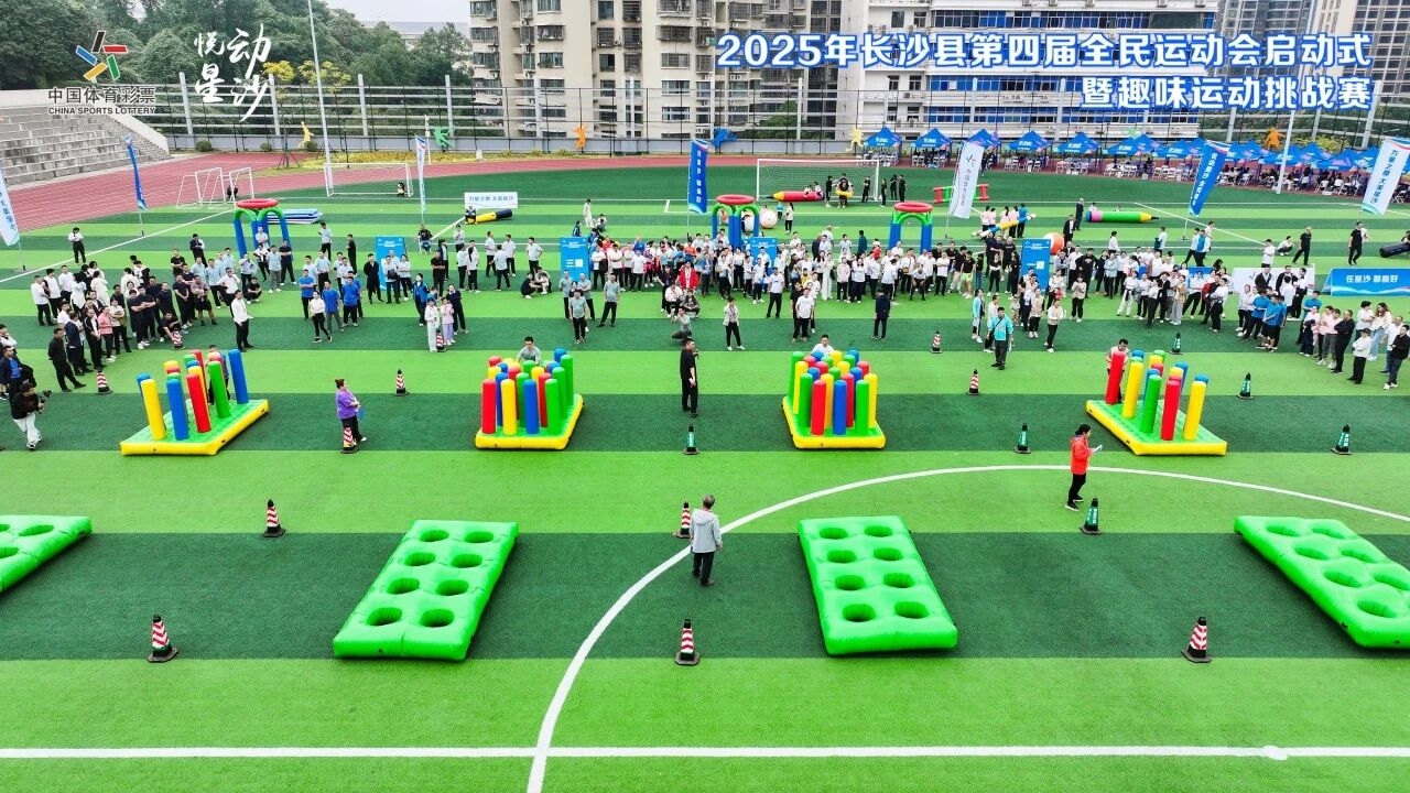 湖南博森体育管理有限公司 湖南博森体育管理有限公司