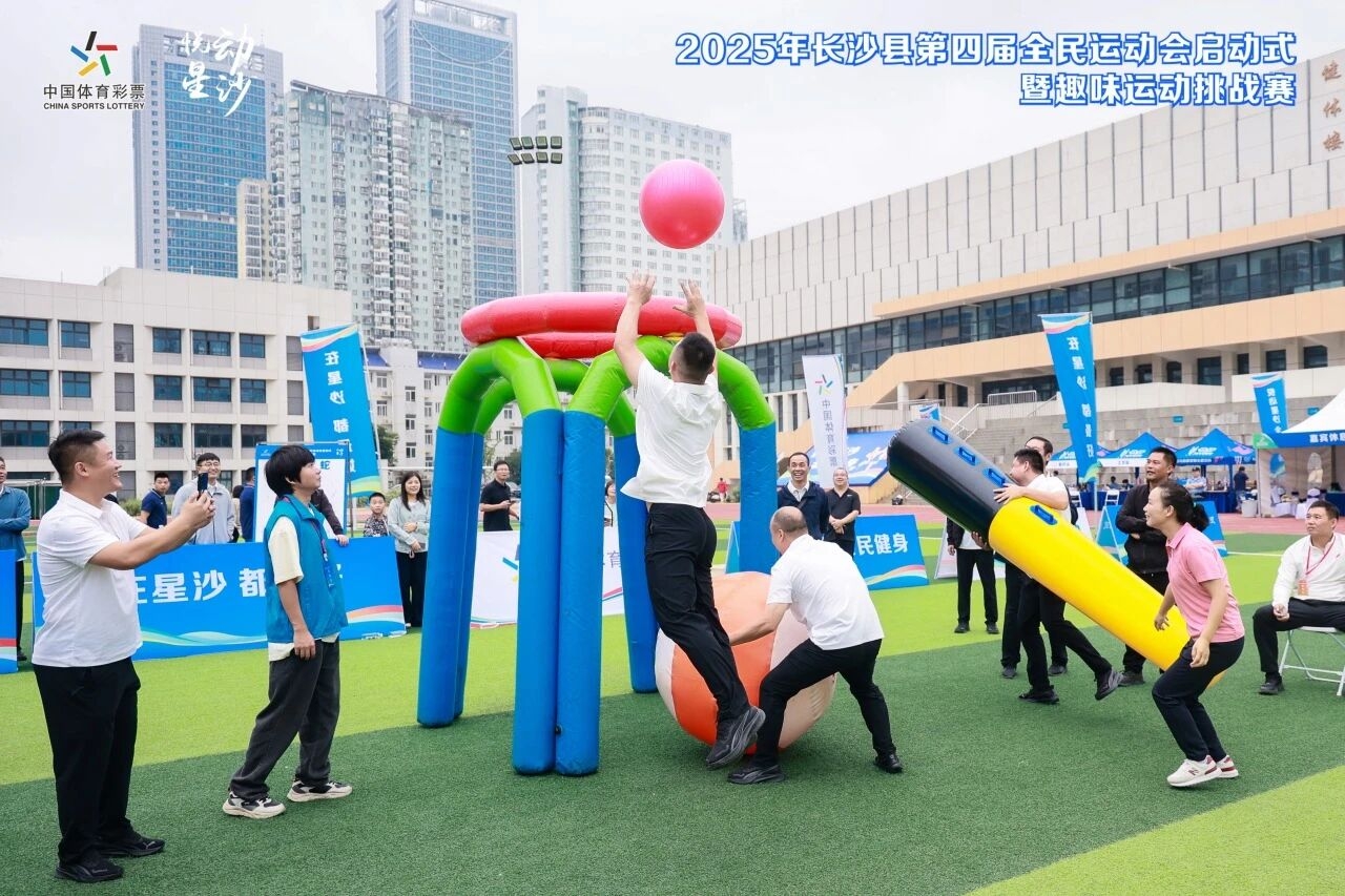 湖南博森体育管理有限公司 湖南博森体育管理有限公司