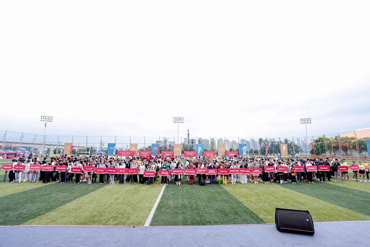 湖南博森体育管理有限公司 湖南博森体育管理有限公司