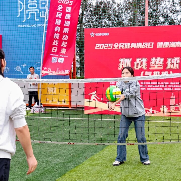 湖南博森体育管理有限公司 湖南博森体育管理有限公司