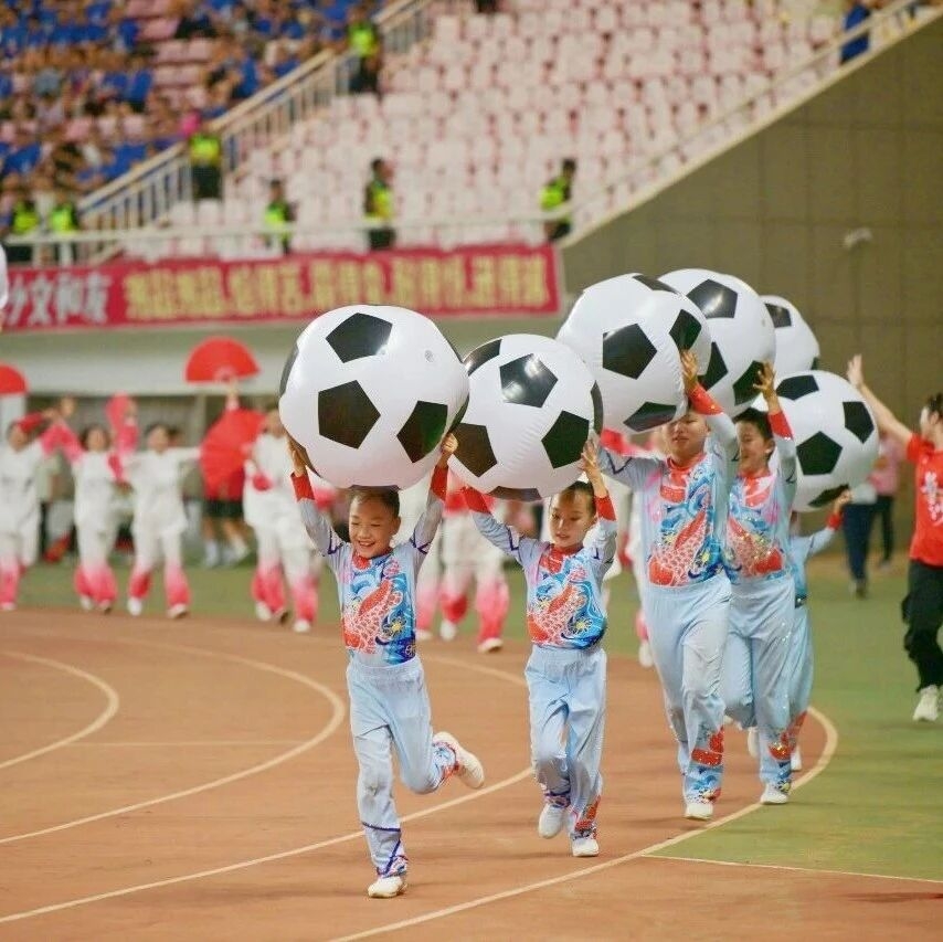 湖南博森体育管理有限公司 湖南博森体育管理有限公司