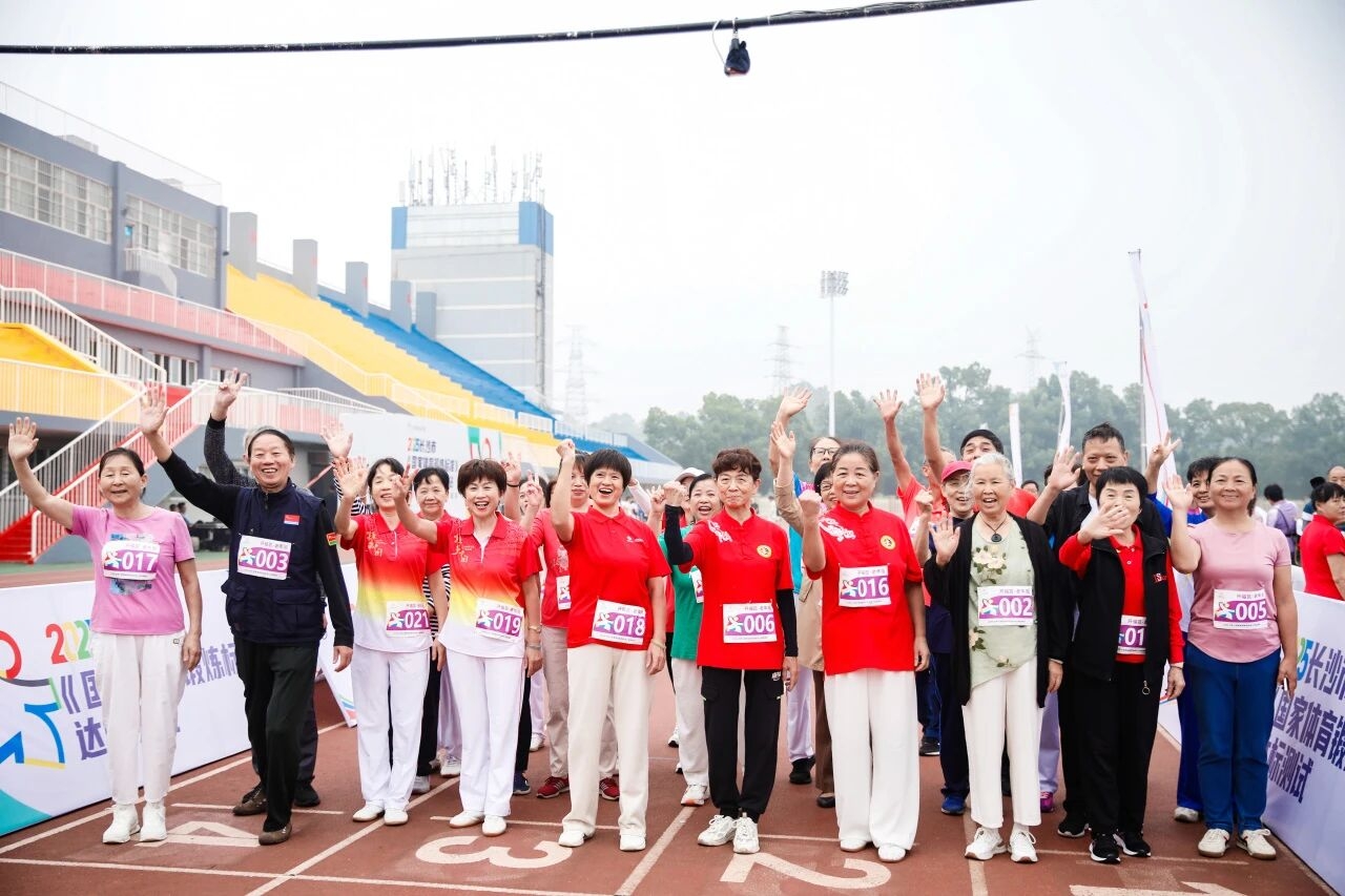 湖南博森体育管理有限公司 湖南博森体育管理有限公司