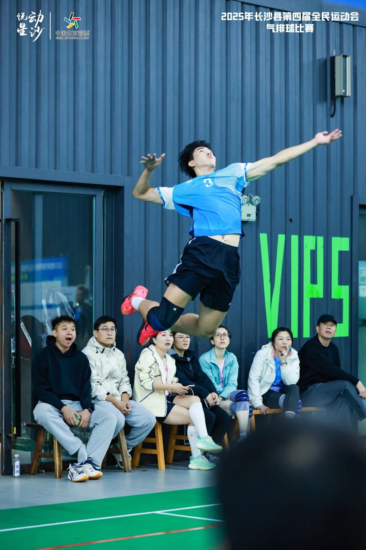 湖南博森体育管理有限公司 湖南博森体育管理有限公司