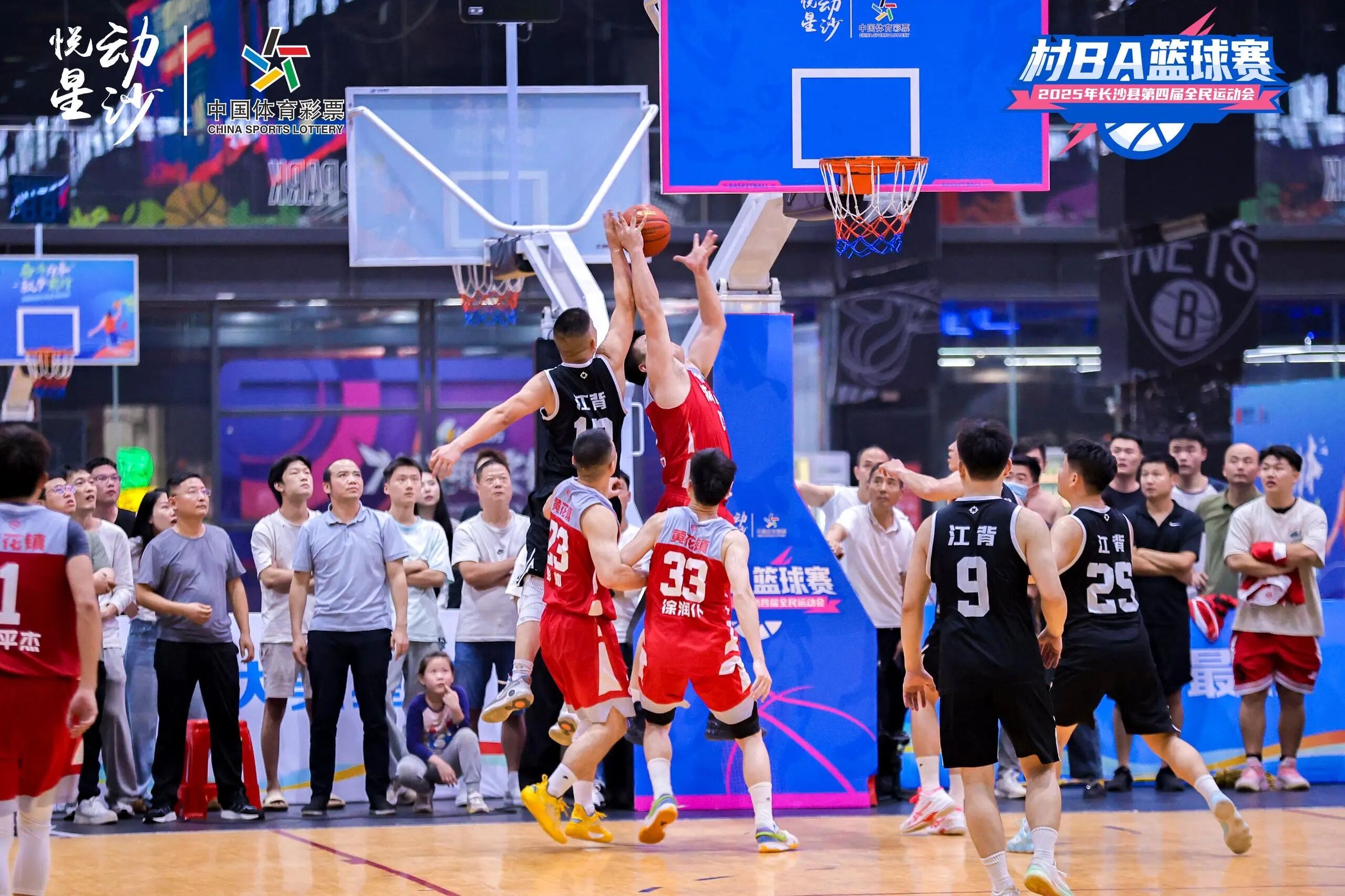 湖南博森体育管理有限公司 湖南博森体育管理有限公司