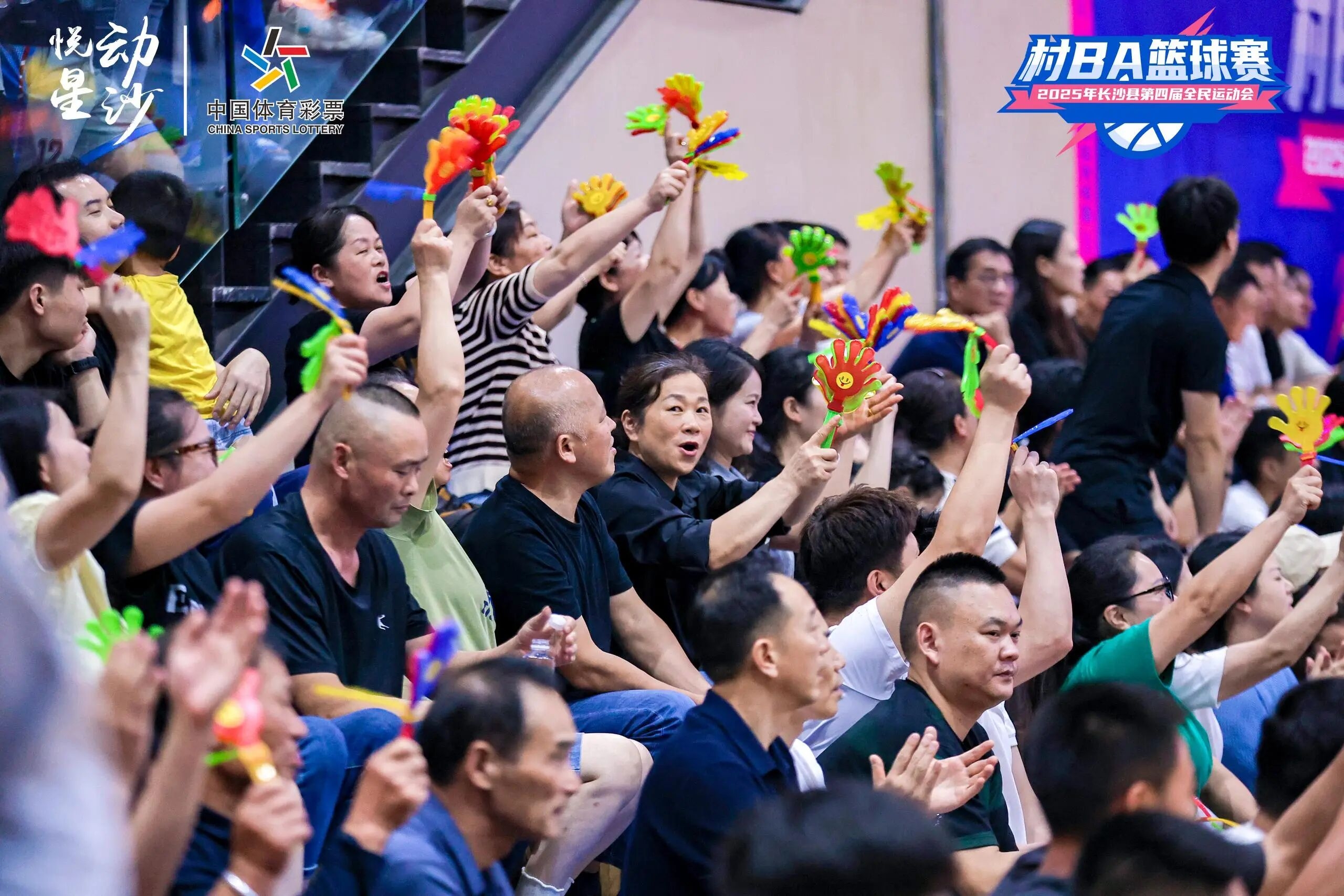 湖南博森体育管理有限公司 湖南博森体育管理有限公司