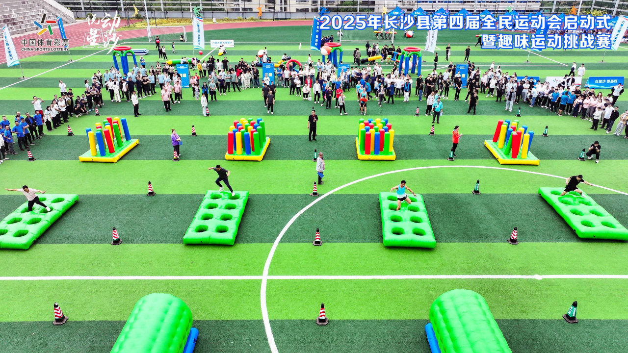 湖南博森体育管理有限公司 湖南博森体育管理有限公司